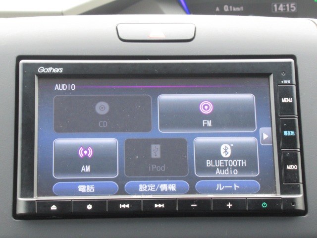 ホンダ フリード＋　ハイブリッド １．５ ハイブリッド Ｇ ホンダセンシング R3年 (関東) 99