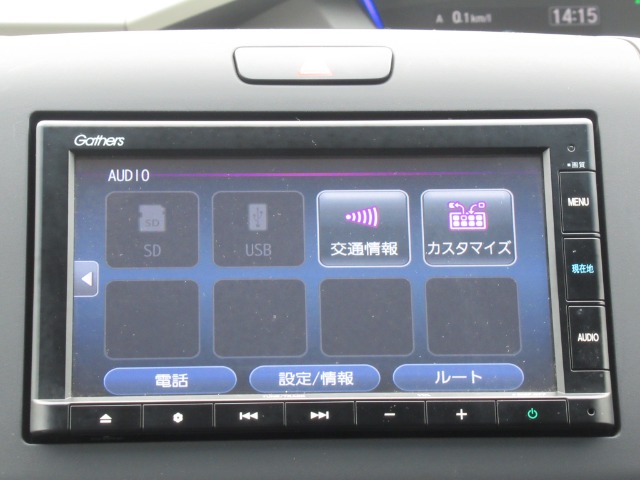 ホンダ フリード＋　ハイブリッド １．５ ハイブリッド Ｇ ホンダセンシング R3年 (関東) 99