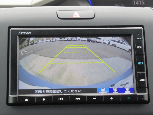 ホンダ フリード＋　ハイブリッド １．５ ハイブリッド Ｇ ホンダセンシング R3年 (関東) 99