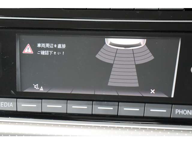 フォルクスワーゲン ＵＰ！ ＨＩＧＨ ＵＰ！ H30年 (近畿) 99