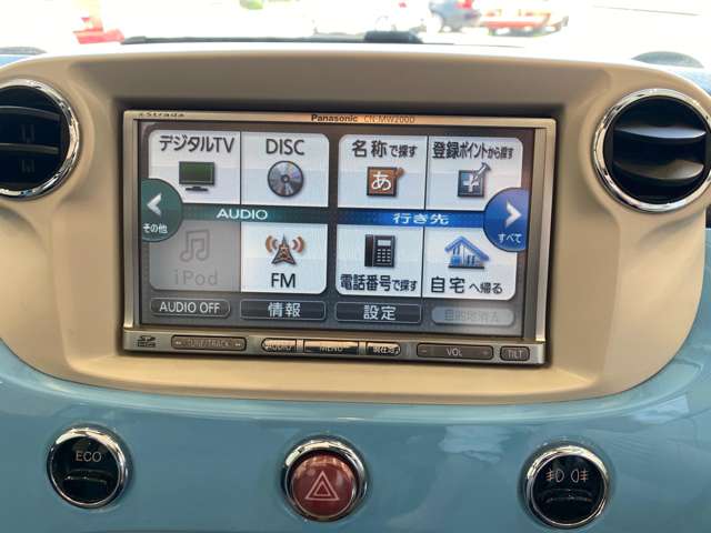 フィアット ５００Ｃ ヴォラーレ H24年 (九州・沖縄) 99