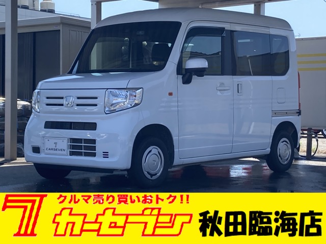 ホンダ Ｎ−ＶＡＮ ６６０ Ｌ ホンダセンシング ４ＷＤ R2年 (東北) 99
