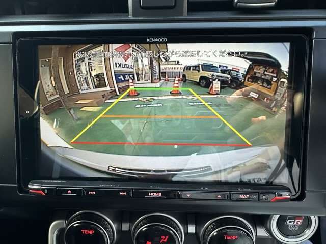 トヨタ ＧＲ８６ ２．４ ＲＺ R4年 (東海) 99