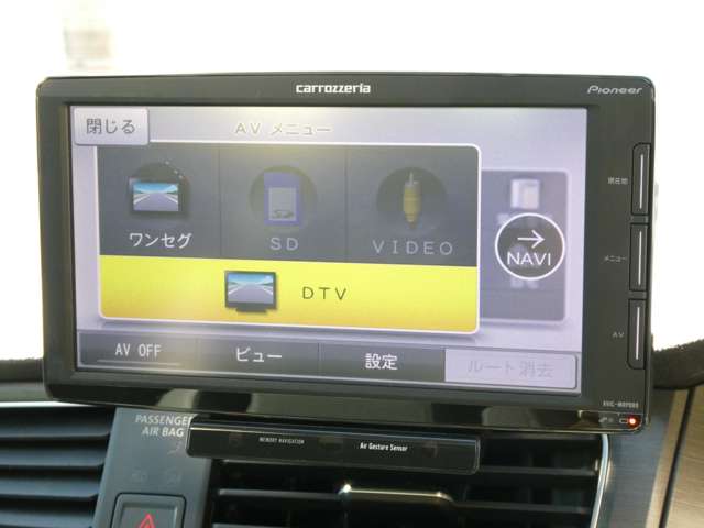 フォルクスワーゲン ゴルフ ＴＳＩ コンフォートライン デア・エアステ H25年 (関東) 99