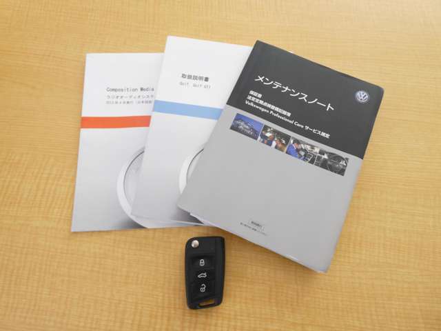 フォルクスワーゲン ゴルフ ＴＳＩ コンフォートライン デア・エアステ H25年 (関東) 99