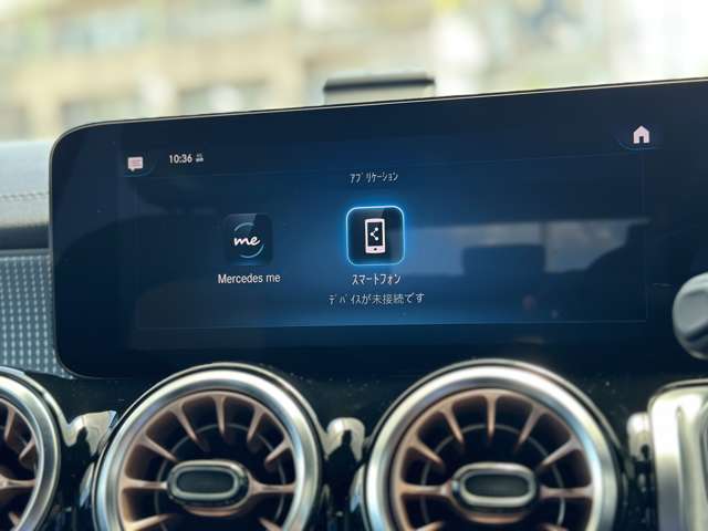 メルセデスベンツ ＥＱＢ ３５０ ４マチック ４ＷＤ R4年 (近畿) 99