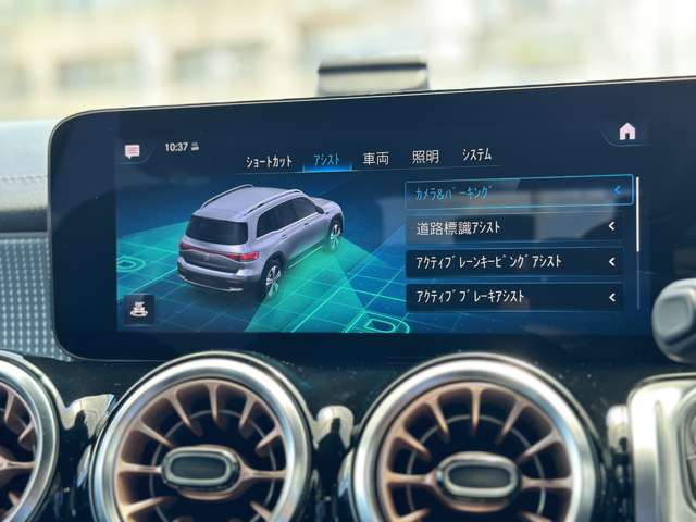 メルセデスベンツ ＥＱＢ ３５０ ４マチック ４ＷＤ R4年 (近畿) 99