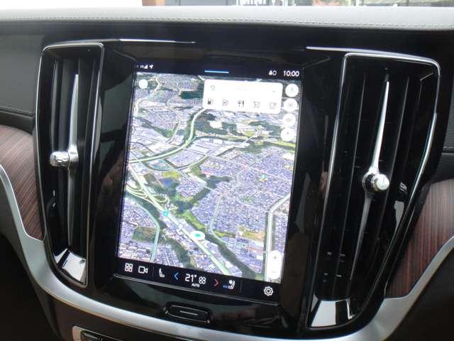 ボルボ Ｖ６０ リチャージ アルティメット Ｔ６ ＡＷＤ プラグイン ハイブリッド ４ＷＤ R5年 (東北) 99