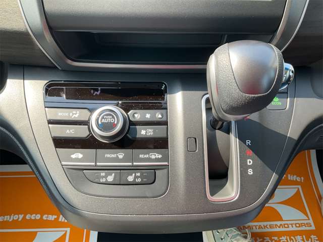 ホンダ フリード １．５ Ｇ R6年 (近畿) 99