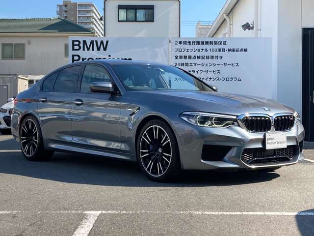 ＢＭＷ Ｍ５ ４．４ ４ＷＤ R2年 (近畿) 99