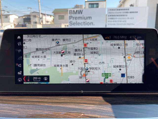 ＢＭＷ Ｍ５ ４．４ ４ＷＤ R2年 (近畿) 99