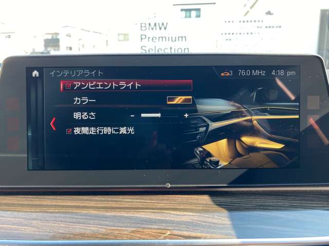 ＢＭＷ Ｍ５ ４．４ ４ＷＤ R2年 (近畿) 99