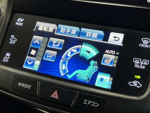 トヨタ クラウン　ハイブリッド ハイブリッド ２．５ Ｓ H25年 (関東) 99