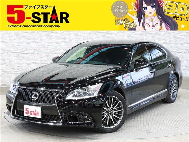 レクサス ＬＳ４６０ Ｆスポーツ H24年 (関東) 99