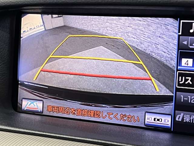 レクサス ＬＳ４６０ Ｆスポーツ H24年 (関東) 99