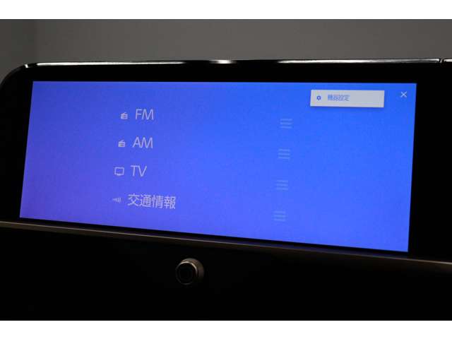 トヨタ クラウン　スポーツ　ハイブリッド ２．５ Ｚ Ｅ－ＦＯＵＲ ４ＷＤ R6年 (東海) 99