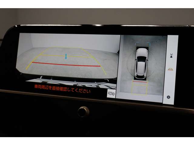 トヨタ クラウン　スポーツ　ハイブリッド ２．５ Ｚ Ｅ－ＦＯＵＲ ４ＷＤ R6年 (東海) 99