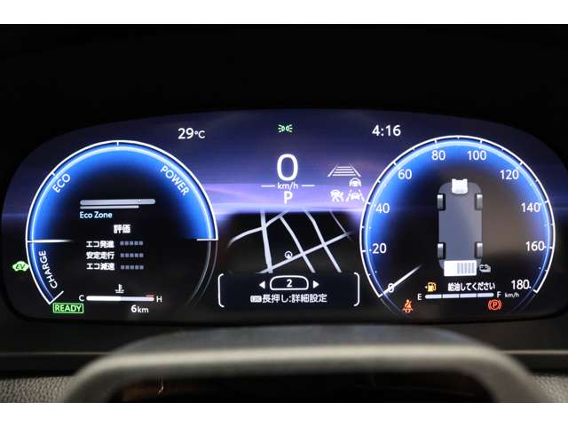 トヨタ クラウン　スポーツ　ハイブリッド ２．５ Ｚ Ｅ－ＦＯＵＲ ４ＷＤ R6年 (東海) 99