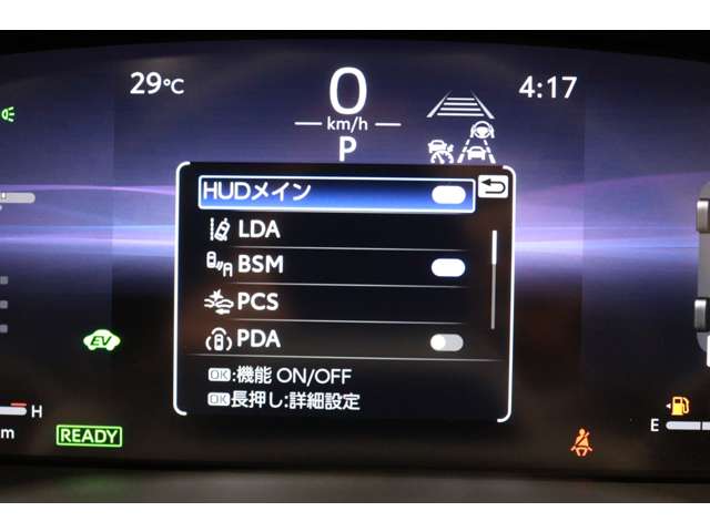 トヨタ クラウン　スポーツ　ハイブリッド ２．５ Ｚ Ｅ－ＦＯＵＲ ４ＷＤ R6年 (東海) 99