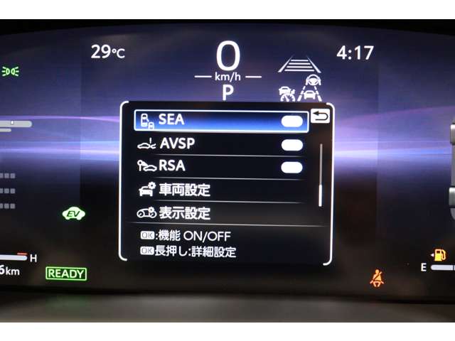 トヨタ クラウン　スポーツ　ハイブリッド ２．５ Ｚ Ｅ－ＦＯＵＲ ４ＷＤ R6年 (東海) 99