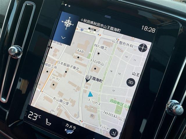 ボルボ ＸＣ４０ Ｔ５ ＡＷＤ インスクリプション ４ＷＤ R2年 (東北) 99