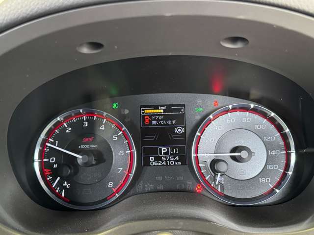 スバル レヴォーグ １．６ ＳＴＩ スポーツ アイサイト ４ＷＤ H30年 (東北) 99