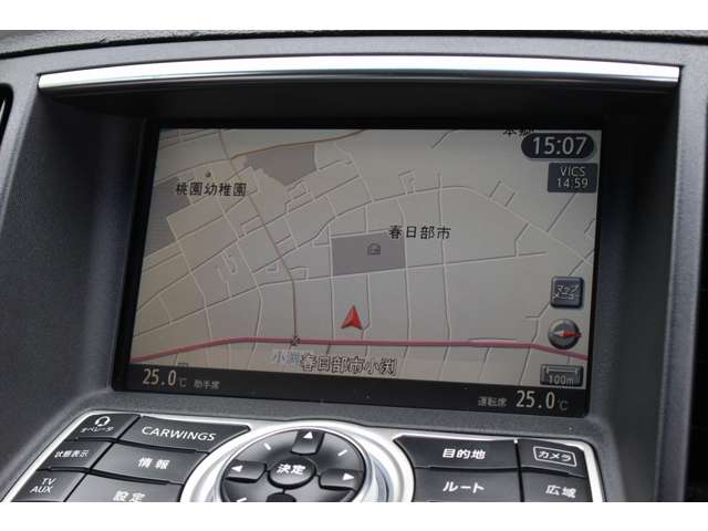 日産 スカイライン ３．７ ３７０ＧＴ タイプＳ H19年 (関東) 99