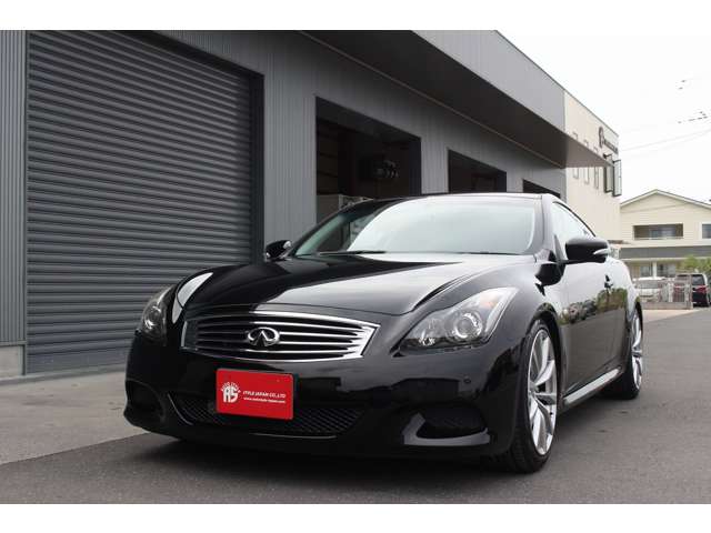 日産 スカイライン ３．７ ３７０ＧＴ タイプＳ H19年 (関東) 99