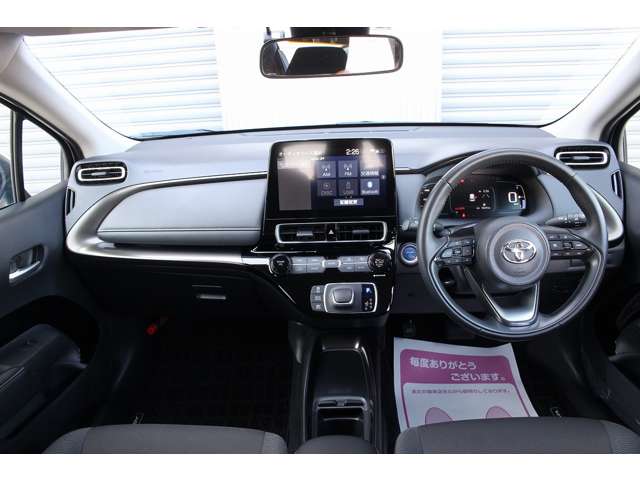 トヨタ アクア １．５ Ｚ R3年 (関東) 99