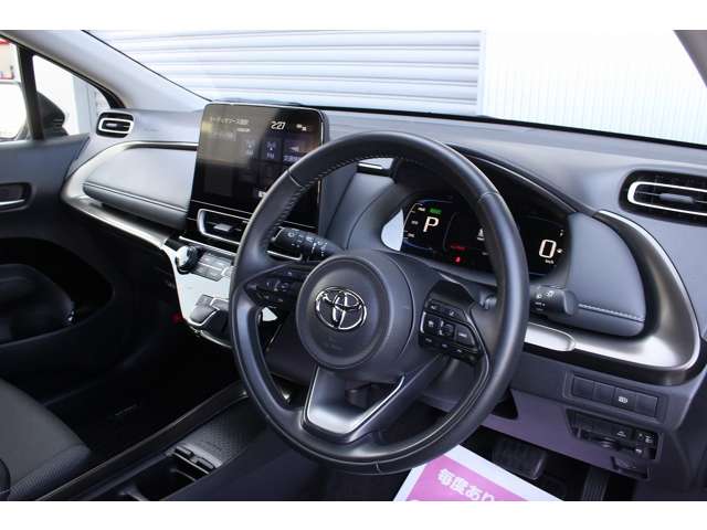 トヨタ アクア １．５ Ｚ R3年 (関東) 99