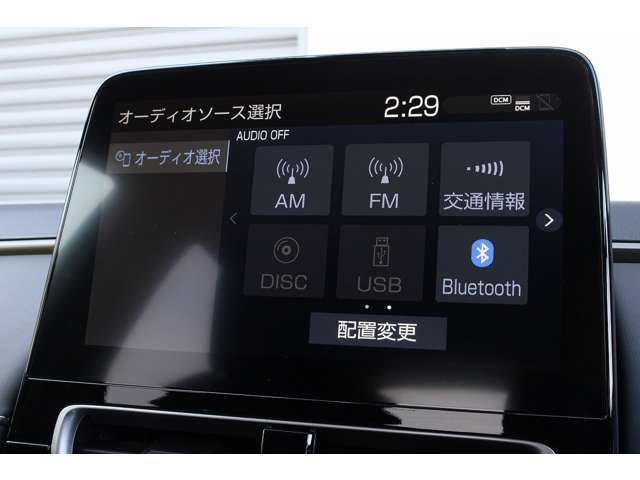 トヨタ アクア １．５ Ｚ R3年 (関東) 99