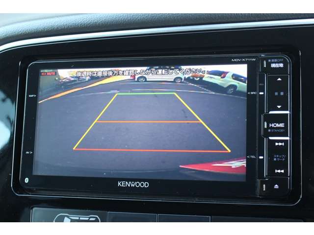 三菱 アウトランダー ２．４ ２４Ｇ セーフティパッケージ ４ＷＤ H27年 (関東) 99