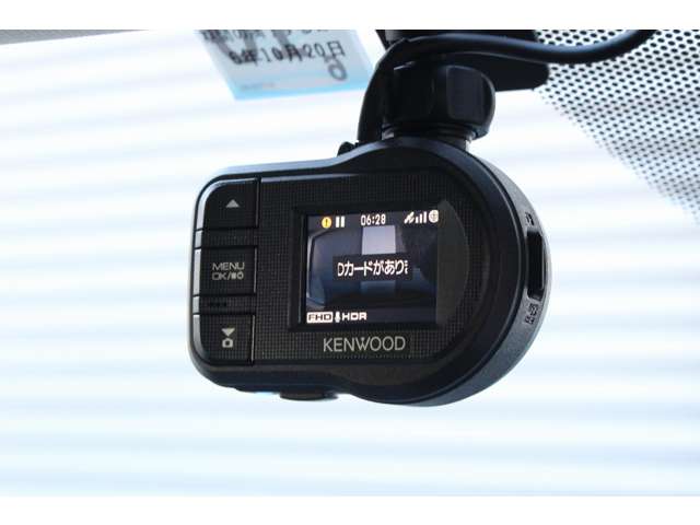 三菱 アウトランダー ２．４ ２４Ｇ セーフティパッケージ ４ＷＤ H27年 (関東) 99