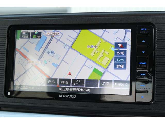 ダイハツ キャスト　スタイル スタイル ６６０ Ｘ リミテッド ＳＡＩＩＩ R1年 (関東) 99