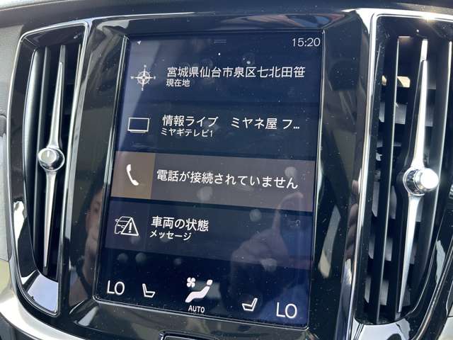 ボルボ Ｖ６０クロスカントリー Ｔ５ ＡＷＤ プロ ４ＷＤ R1年 (東北) 99