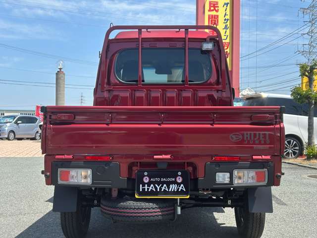 ダイハツ ハイゼットトラック ６６０ ジャンボ エクストラ ３方開 R6年 (九州・沖縄) 99