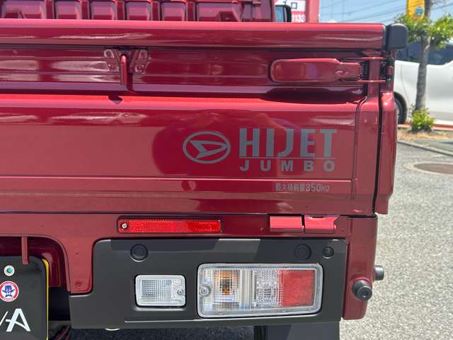 ダイハツ ハイゼットトラック ６６０ ジャンボ エクストラ ３方開 R6年 (九州・沖縄) 99