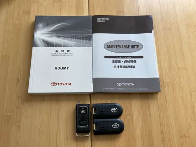 トヨタ ルーミー １．０ カスタム Ｇ Ｓ ４ＷＤ H30年 (北海道) 99