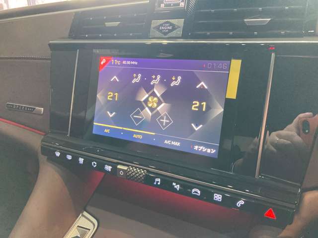 シトロエン ＤＳ９ オペラ Ｅ－ＴＥＮＳＥ R5年 (東北) 99
