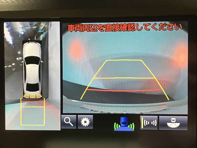 トヨタ クラウンマジェスタ　ハイブリッド ２．５ ＦＯＵＲ ４ＷＤ H30年 (北海道) 99