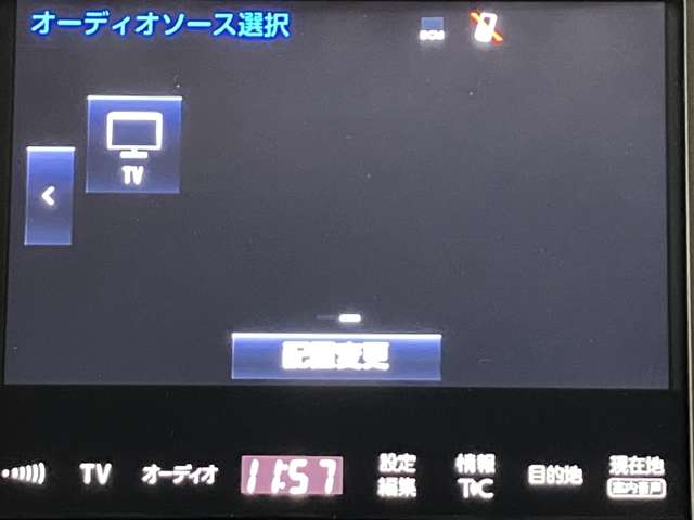 トヨタ クラウンマジェスタ　ハイブリッド ２．５ ＦＯＵＲ ４ＷＤ H30年 (北海道) 99