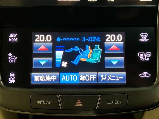 トヨタ クラウンマジェスタ　ハイブリッド ２．５ ＦＯＵＲ ４ＷＤ H30年 (北海道) 99