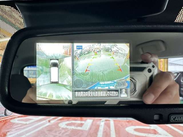 日産 デイズ ６６０ Ｘ R6年 (東海) 99