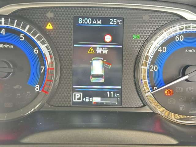 日産 デイズ ６６０ Ｘ R6年 (東海) 99