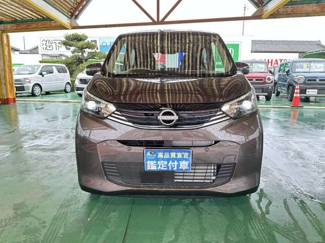 日産 デイズ ６６０ Ｘ R6年 (東海) 99