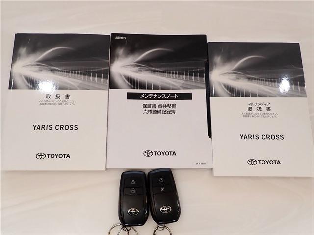 トヨタ ヤリスクロス １．５ Ｇ ４ＷＤ R5年 (関東) 99