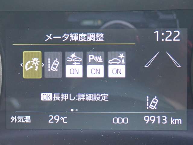 トヨタ ヤリスクロス １．５ Ｇ ４ＷＤ R5年 (関東) 99