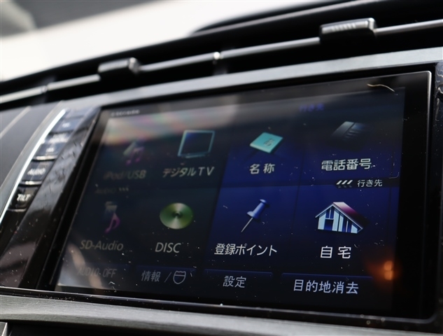 トヨタ プリウス １．８ Ｓ H25年 (関東) 99