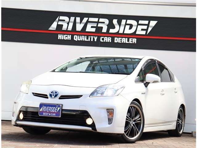 トヨタ プリウス １．８ Ｓ H25年 (関東) 99