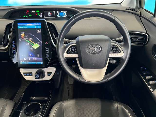 トヨタ プリウスＰＨＶ １．８ Ａ レザーパッケージ H29年 (東北) 99
